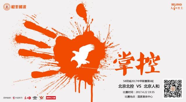 六月丁香婷婷综合